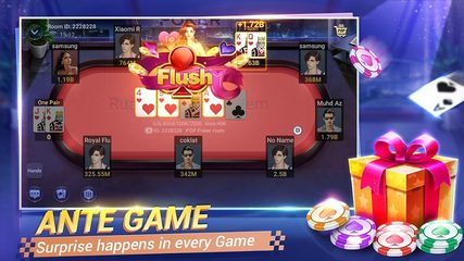 Screenshot 7: POP Poker — Texas Holdem game