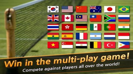 Screenshot 18: Ace of Tennis