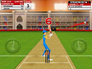 Screenshot 17: Stick Cricket Premier League