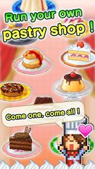 Screenshot 1: Bonbon Cakery