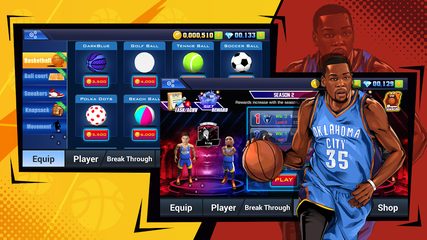 Screenshot 12: 2 VS 2 Basketball Sports