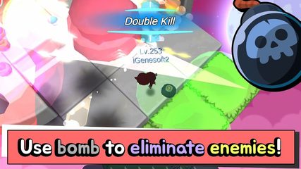 Screenshot 12: BoomBoom.io