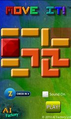 Скриншот 1: Двигай!