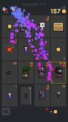 Screenshot 2: Dungeon Cards