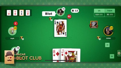 Captura 9: Club Blot - Bazar Online