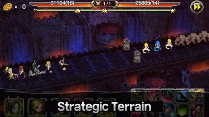 Screenshot 12: Qualification as King(Offline)