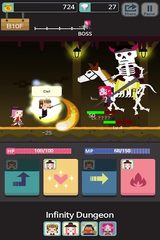 Screenshot 14: Infinity Dungeon