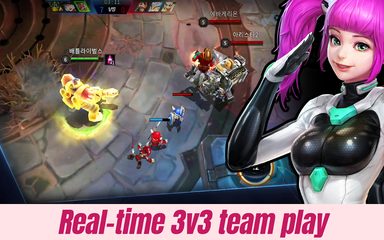 Screenshot 17: Battle Rivals : Born A Legends