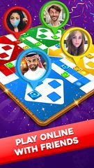 Screenshot 20: Ludo Lush - Ludo Game with Video Call