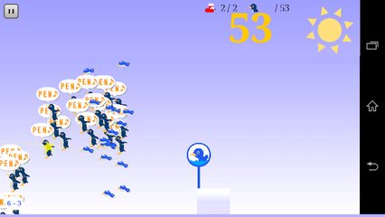 Screenshot 15: Pen-pen Slider