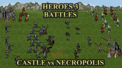 Screenshot 23: Heroes 3: Castle fight arena