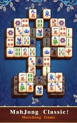 Screenshot 7: Mahjong Solitaire Free