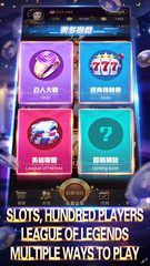 Screenshot 10: Pocket Casino