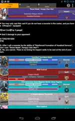 Screenshot 8: FC Buddyfight Database