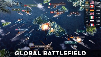 Captura 4: Frente Unido: Estrategia de Guerra Moderna