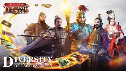 Screenshot 3: Three Kingdoms: Destiny Heroes