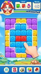 Скриншот 7: Игрушечная Лихорадка