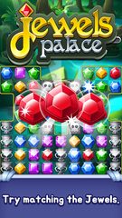 Screenshot 1: Jewels Palace