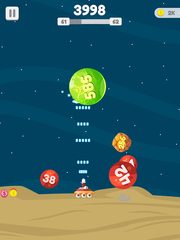 Скриншот 10: Планетарный Взрыв