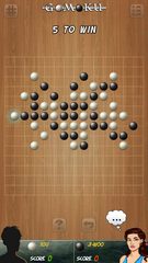 Screenshot 2: Gomoku