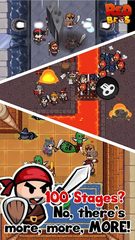Screenshot 2: Redbros