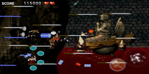 Screenshot 23: Tengai Saga
