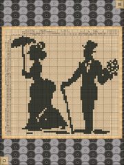 Screenshot 16: Nonograms CrossMe