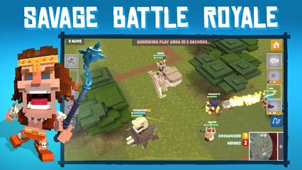 Screenshot 21: Dinos Royale - Multiplayer Bat