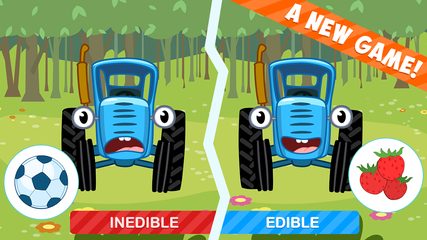 Captura 1: Juegos educativos divertidos para bebés
