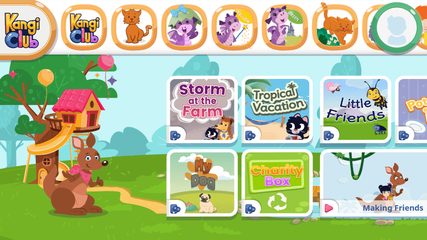 Captura 1: Kangi Club - Inglés para niños