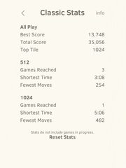 Screenshot 10: 2048