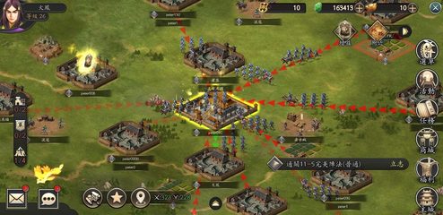 Screenshot 16: 新火鳳燎原-亂世英雄