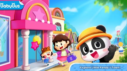 Screenshot 16: Little Panda's Town: My World