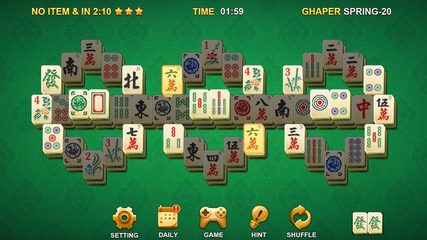 Screenshot 15: Mahjong