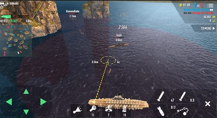 Captura 16: Batalla de buques de guerra: Combate naval en línea