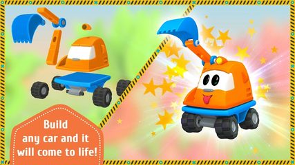 Screenshot 8: Leo and Сars: games for kids