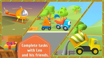Screenshot 3: Leo and Сars: games for kids
