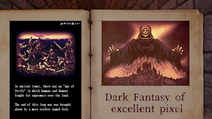 Screenshot 12: DarkBlood -Beyond the Darkness-