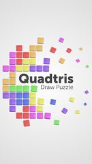 Скриншот 1: Quadtris: Нарисуй Пазл