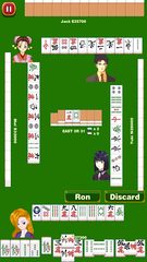 Скриншот 10: Mahjong School: Изучаем Японский Маджонг