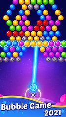 Screenshot 7: Bubble Shooter