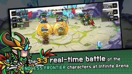 Screenshot 2: Endless Arena