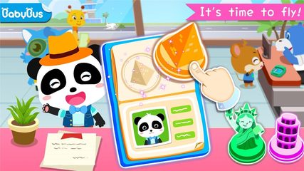 Screenshot 13: Baby Panda's Airport