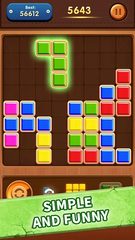 Screenshot 8: Wood puzzle：collect star