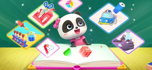 Captura 6: El Mundo de Bebé Panda