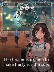 Screenshot 10: Lyrica