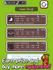 Screenshot 18: FigureSkatingAnimals2