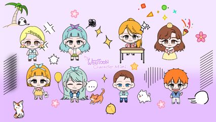 Captura 16: Creación de Personajes K-Pop Webtoon