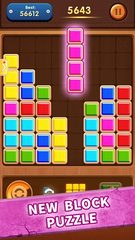 Screenshot 6: Wood puzzle：collect star