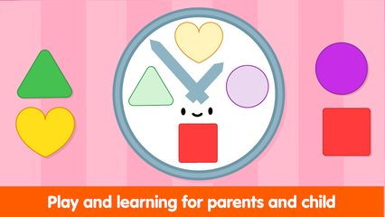 Screenshot 22: Toddler Games: Kids Learning